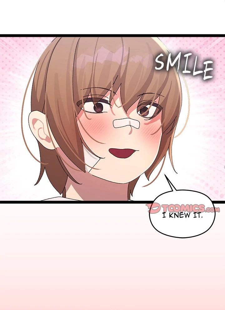 From Weakling to Nemesis - Page 81