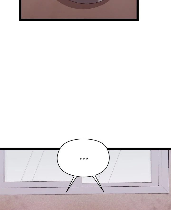 From Weakling to Nemesis - Page 9