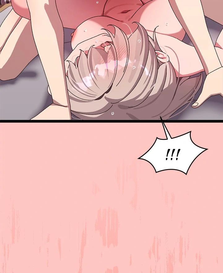 From Weakling to Nemesis - Page 90