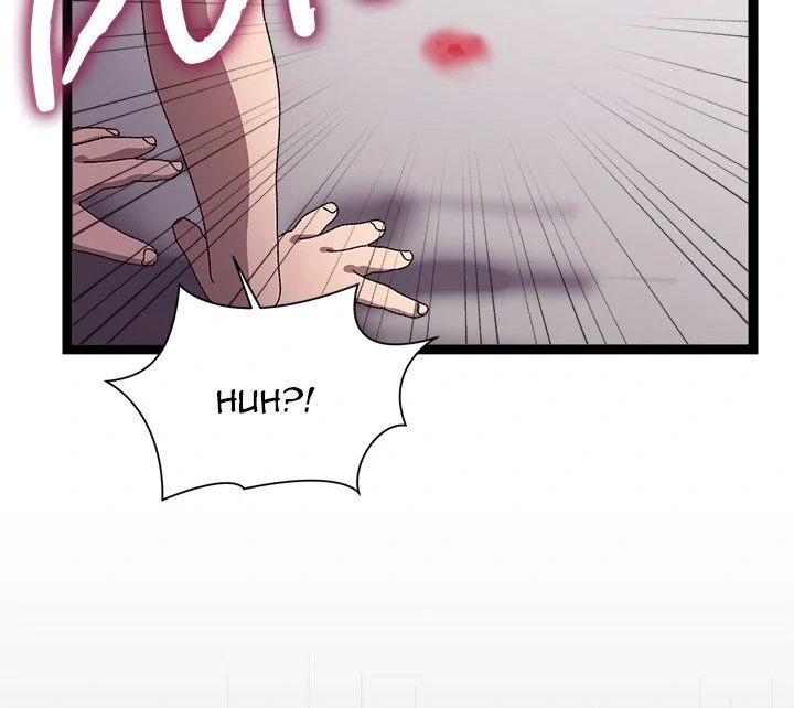 From Weakling to Nemesis - Page 34