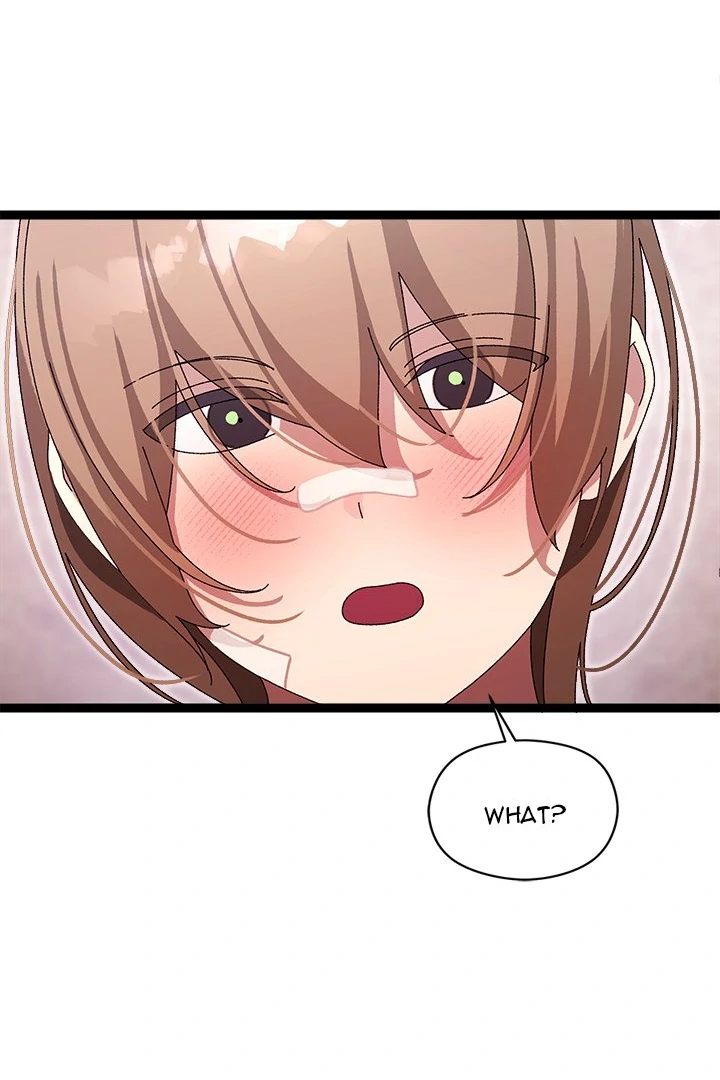 From Weakling to Nemesis - Page 45