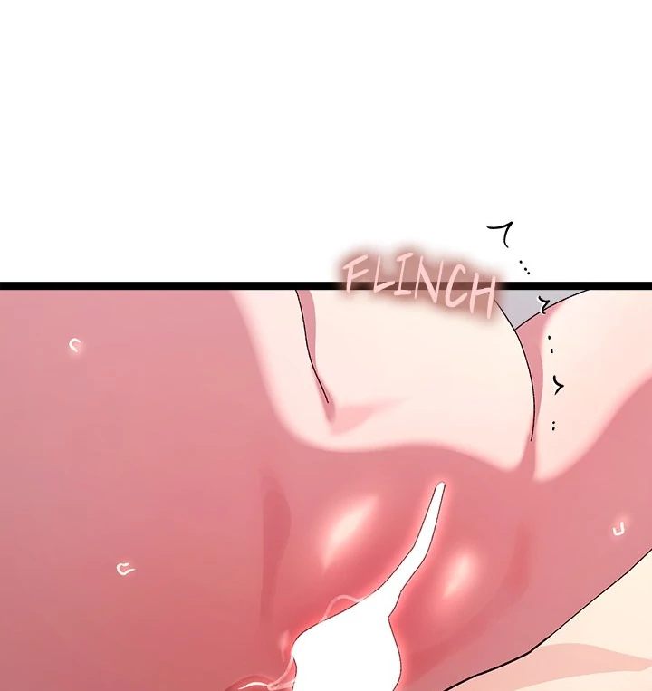 From Weakling to Nemesis - Page 52