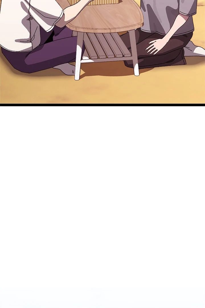 From Weakling to Nemesis - Page 119