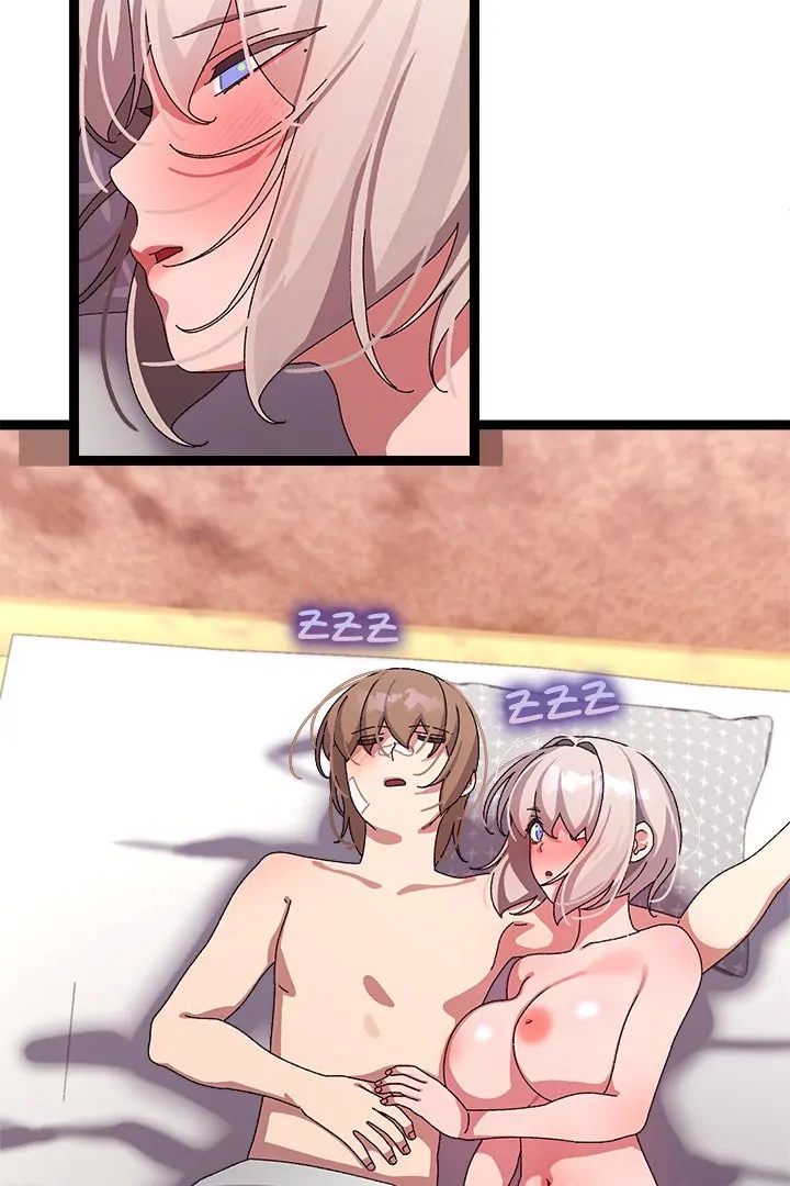 From Weakling to Nemesis - Page 12