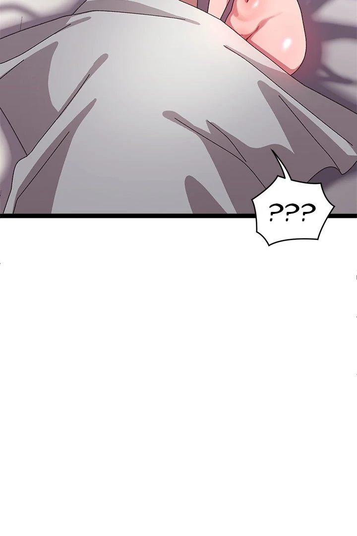 From Weakling to Nemesis - Page 13
