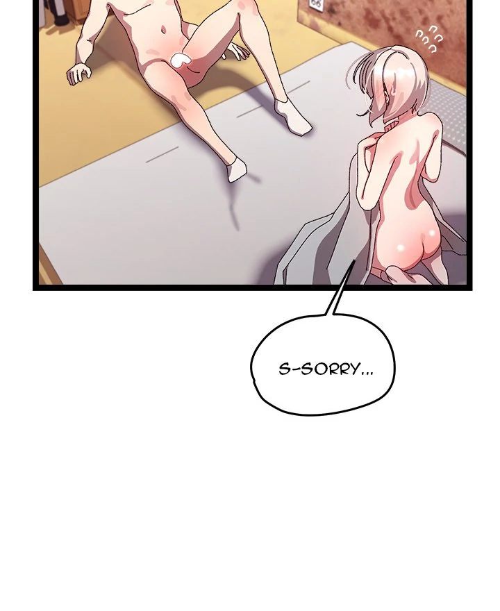 From Weakling to Nemesis - Page 24