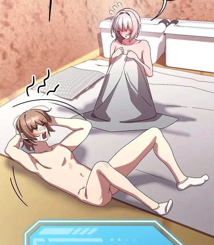From Weakling to Nemesis - Page 27