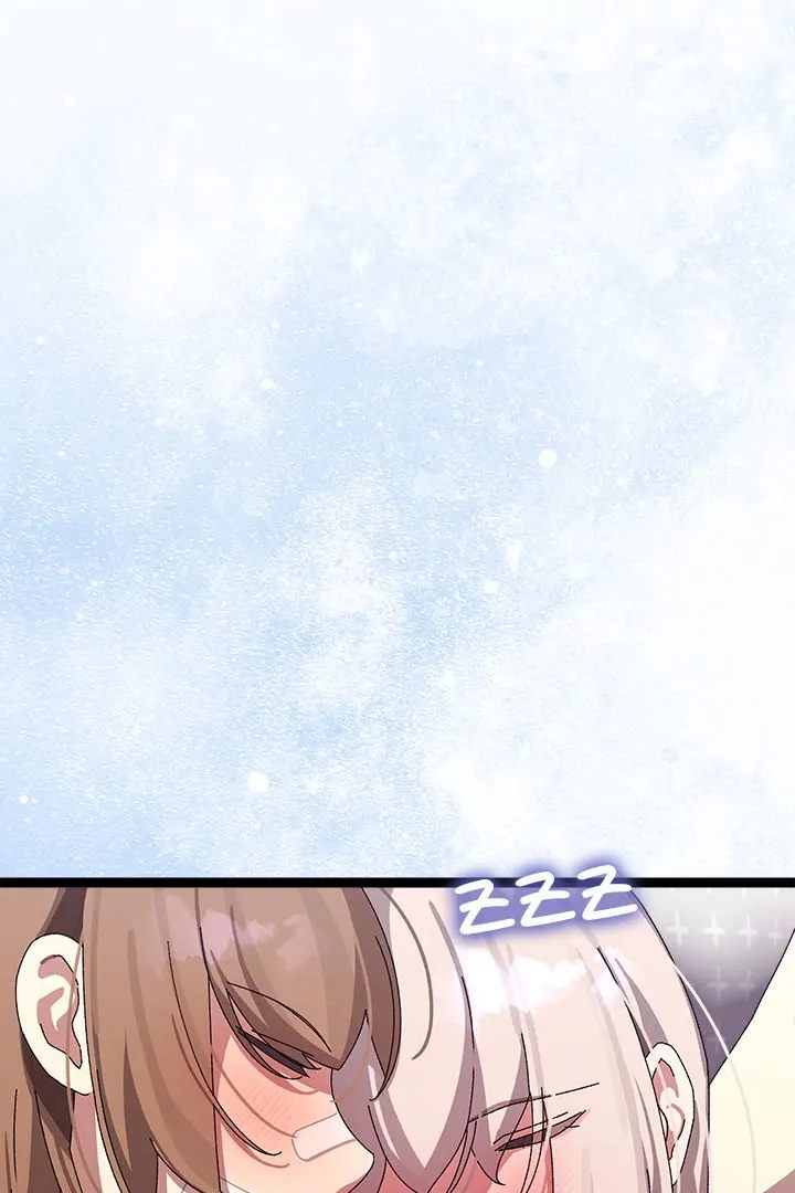 From Weakling to Nemesis - Page 6