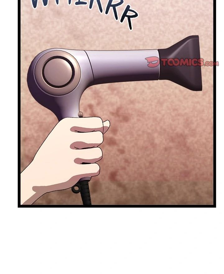 From Weakling to Nemesis - Page 71