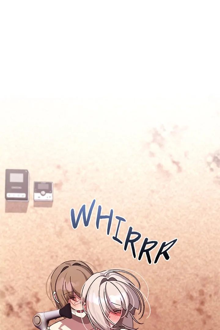 From Weakling to Nemesis - Page 72