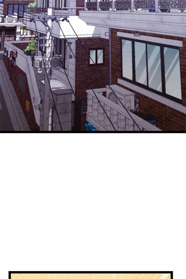 From Weakling to Nemesis - Page 109