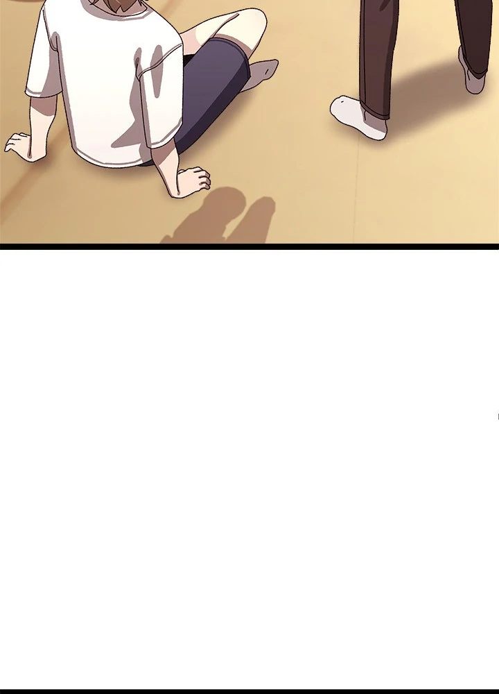 From Weakling to Nemesis - Page 115