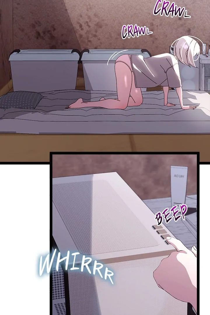From Weakling to Nemesis - Page 12