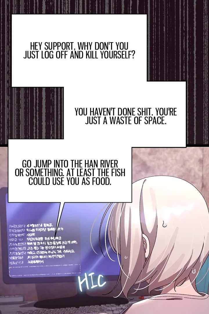 From Weakling to Nemesis - Page 17