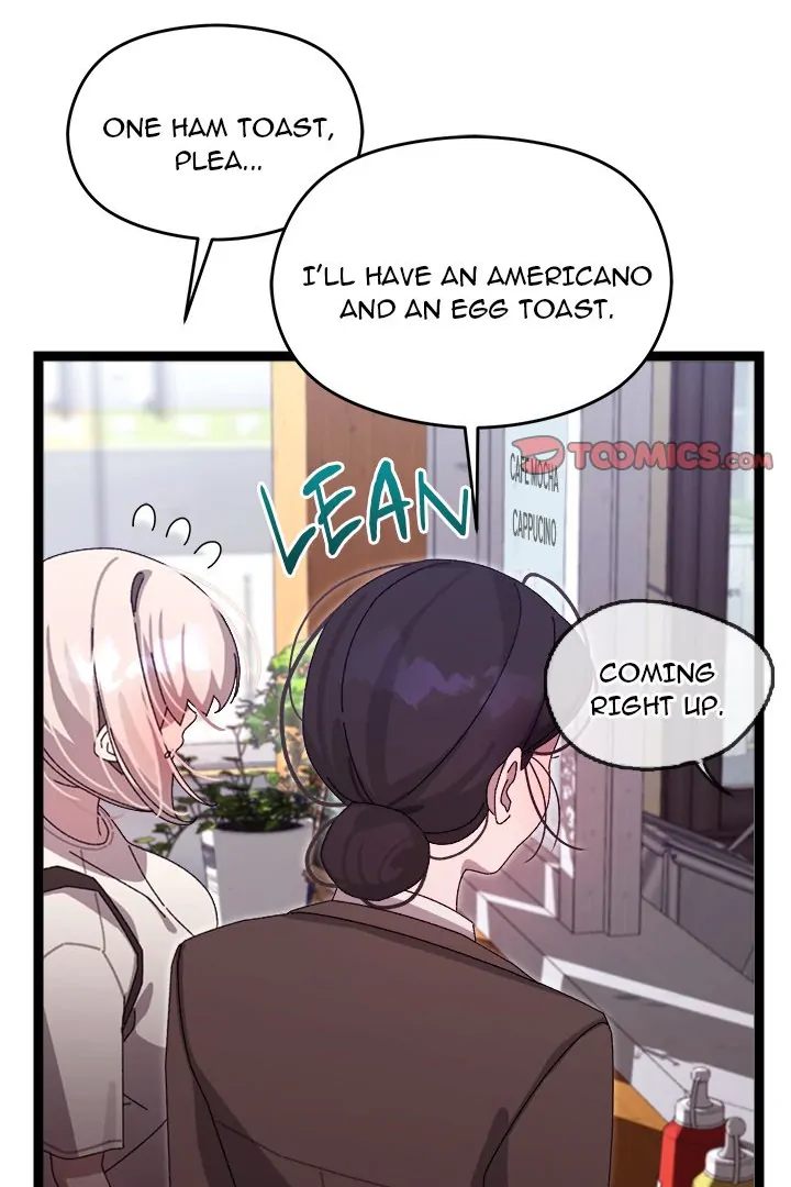 From Weakling to Nemesis - Page 43