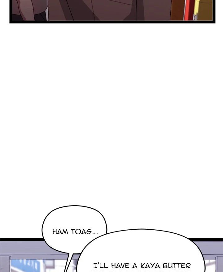 From Weakling to Nemesis - Page 44
