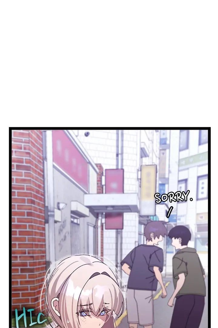 From Weakling to Nemesis - Page 51