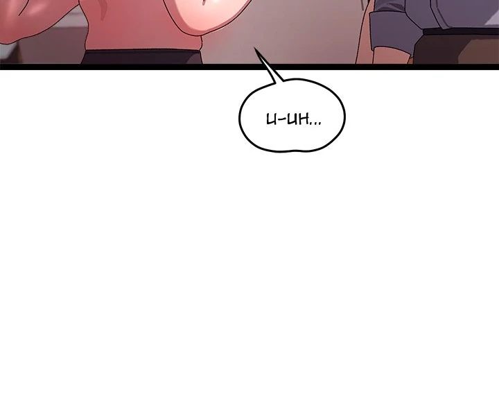 From Weakling to Nemesis - Page 20
