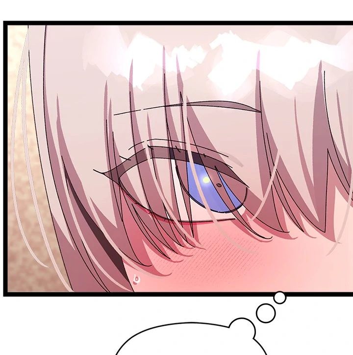 From Weakling to Nemesis - Page 24
