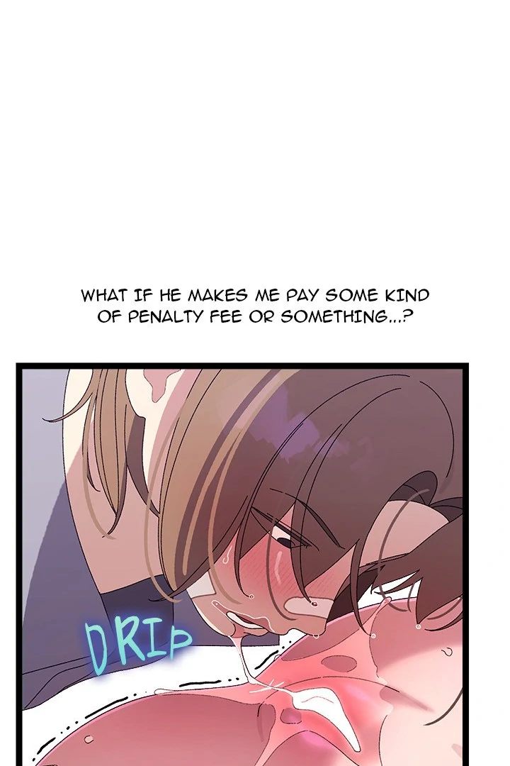 From Weakling to Nemesis - Page 69