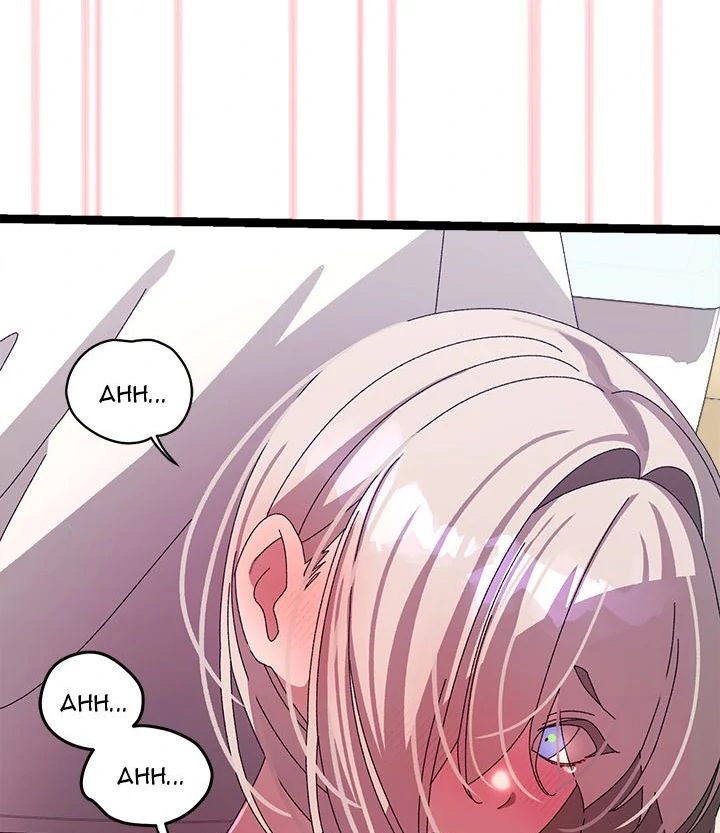 From Weakling to Nemesis - Page 76