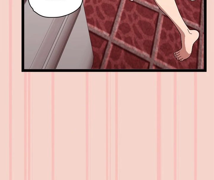 From Weakling to Nemesis - Page 96