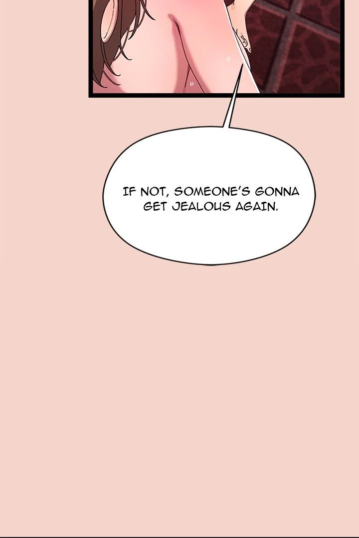 From Weakling to Nemesis - Page 12