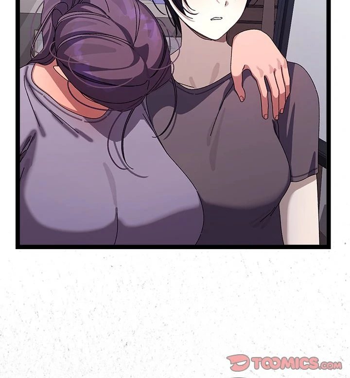 From Weakling to Nemesis - Page 104
