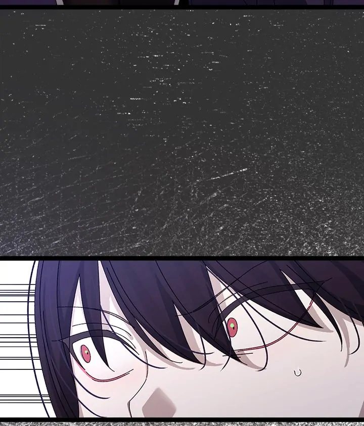 From Weakling to Nemesis - Page 108