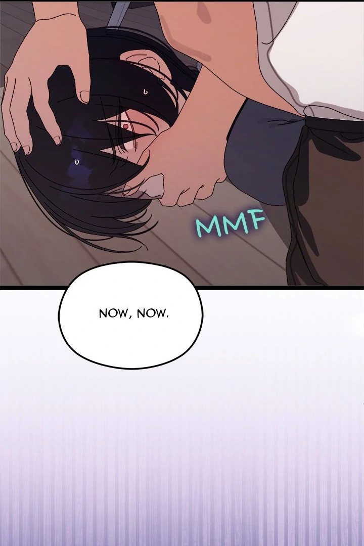 From Weakling to Nemesis - Page 121