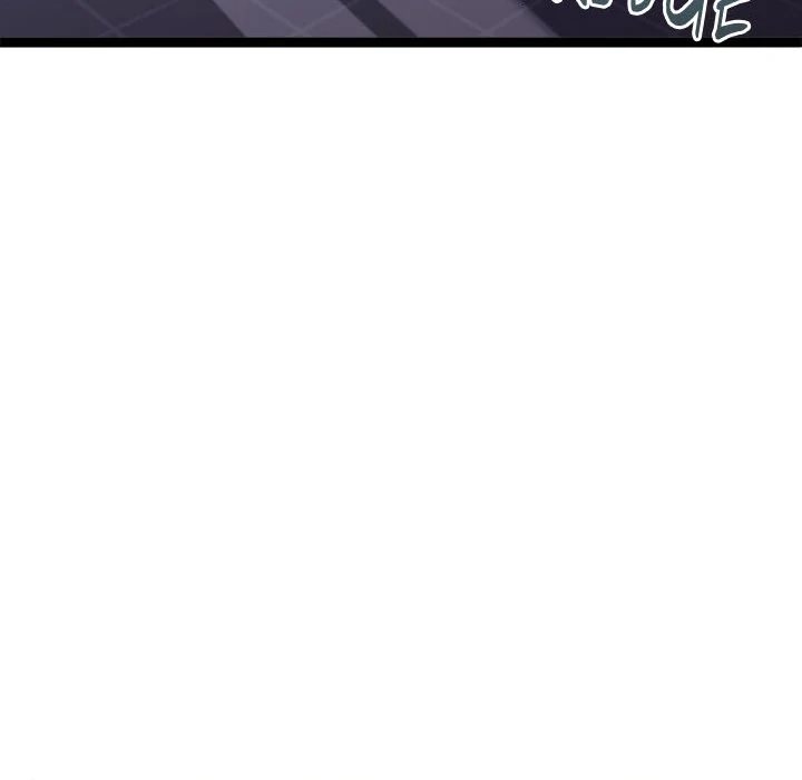 From Weakling to Nemesis - Page 34