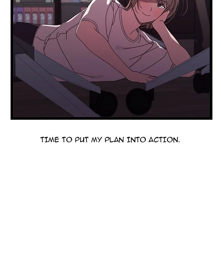 From Weakling to Nemesis - Page 47