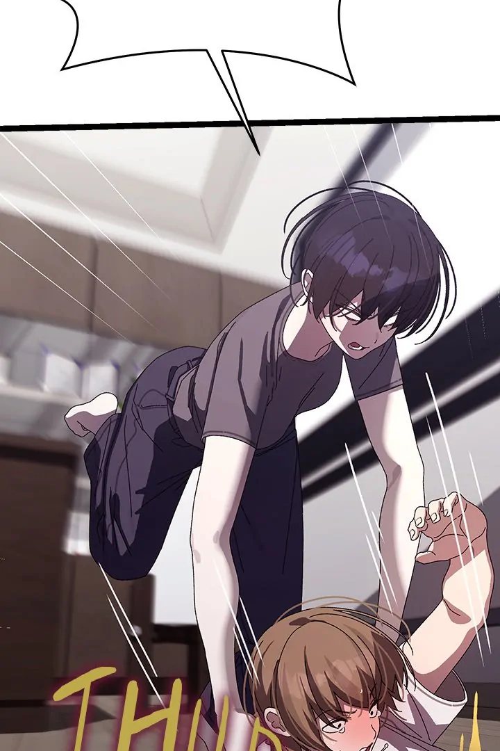 From Weakling to Nemesis - Page 70