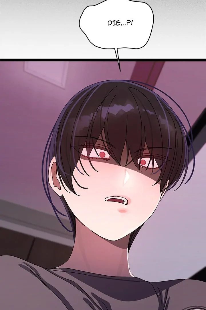 From Weakling to Nemesis - Page 79
