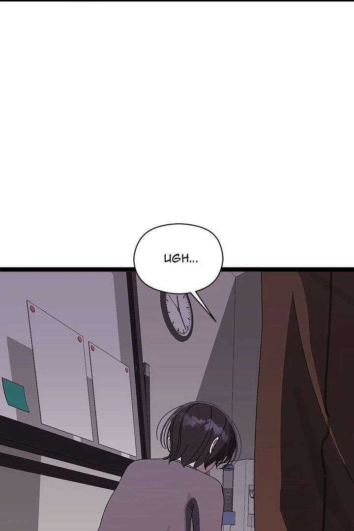 From Weakling to Nemesis - Page 82