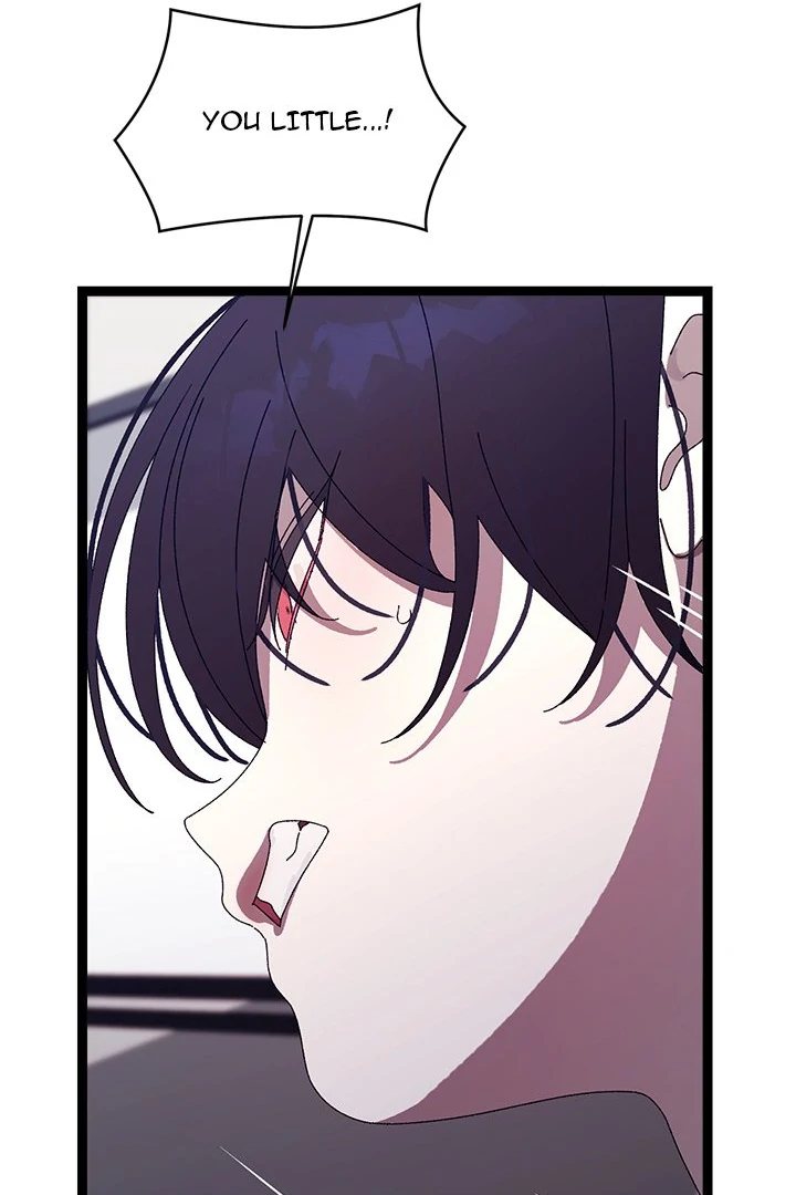 From Weakling to Nemesis - Page 86