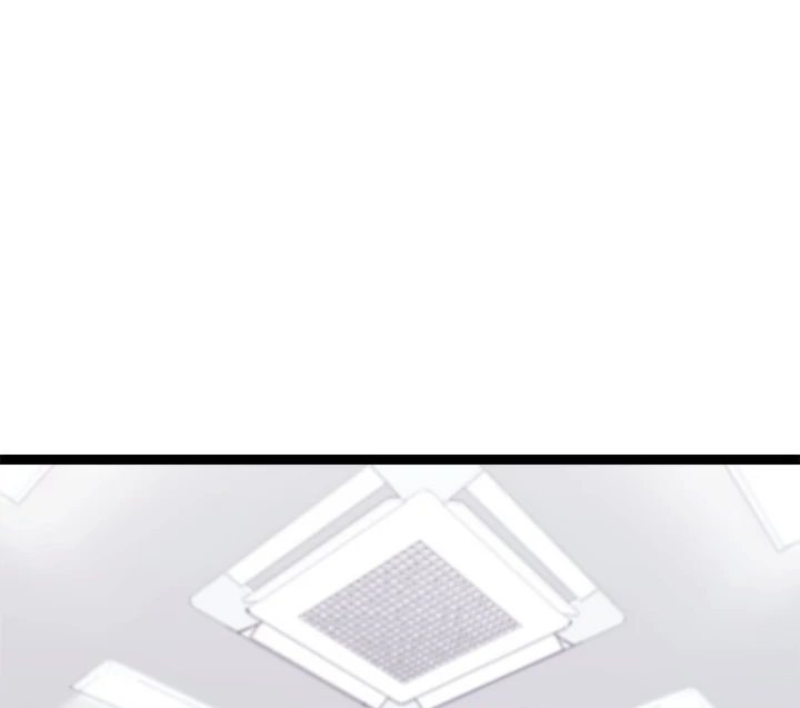 From Weakling to Nemesis - Page 95