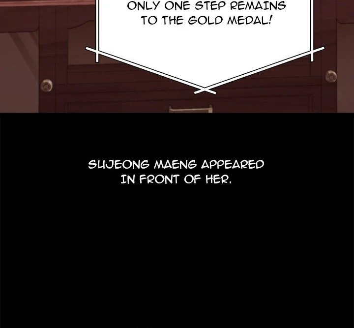 From Weakling to Nemesis - Page 19