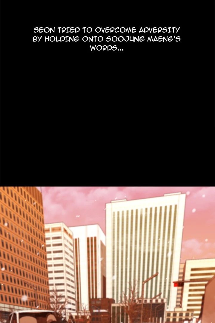 From Weakling to Nemesis - Page 49