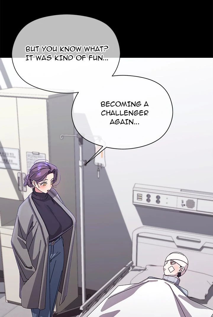 From Weakling to Nemesis - Page 56