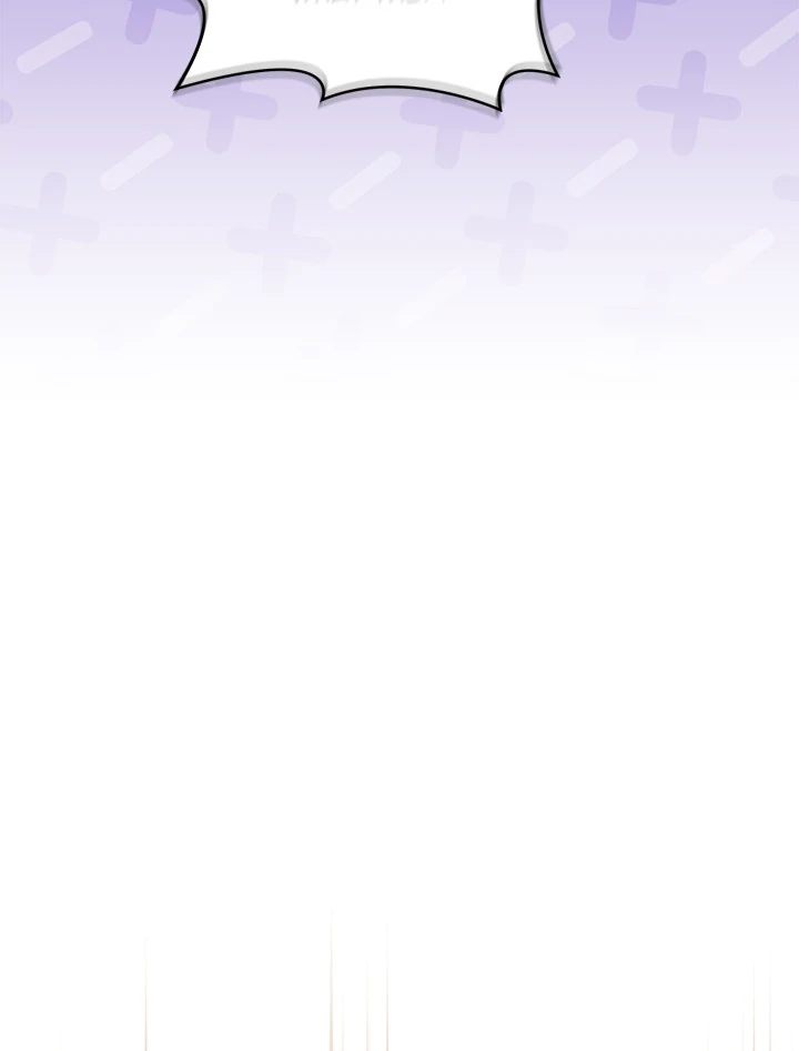 From Weakling to Nemesis - Page 106
