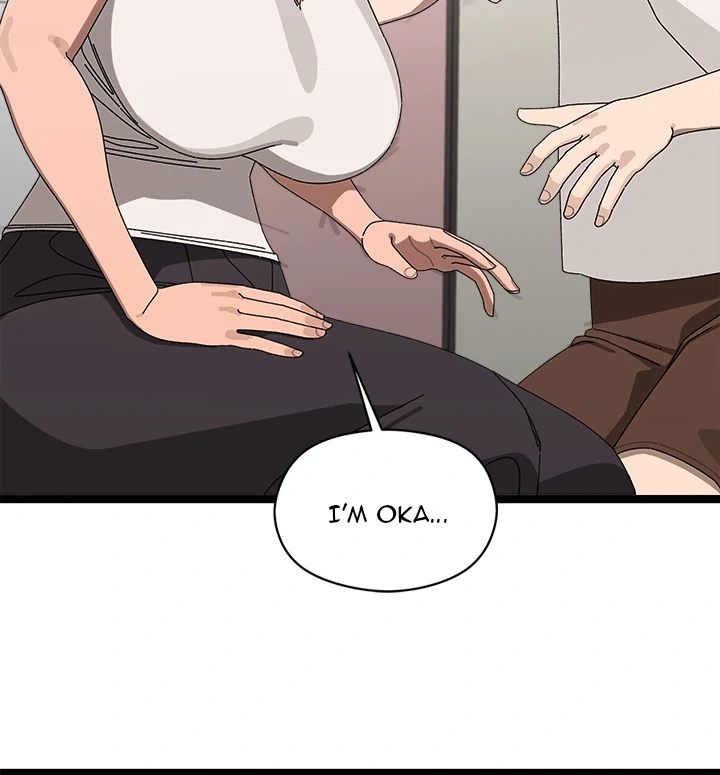From Weakling to Nemesis - Page 131