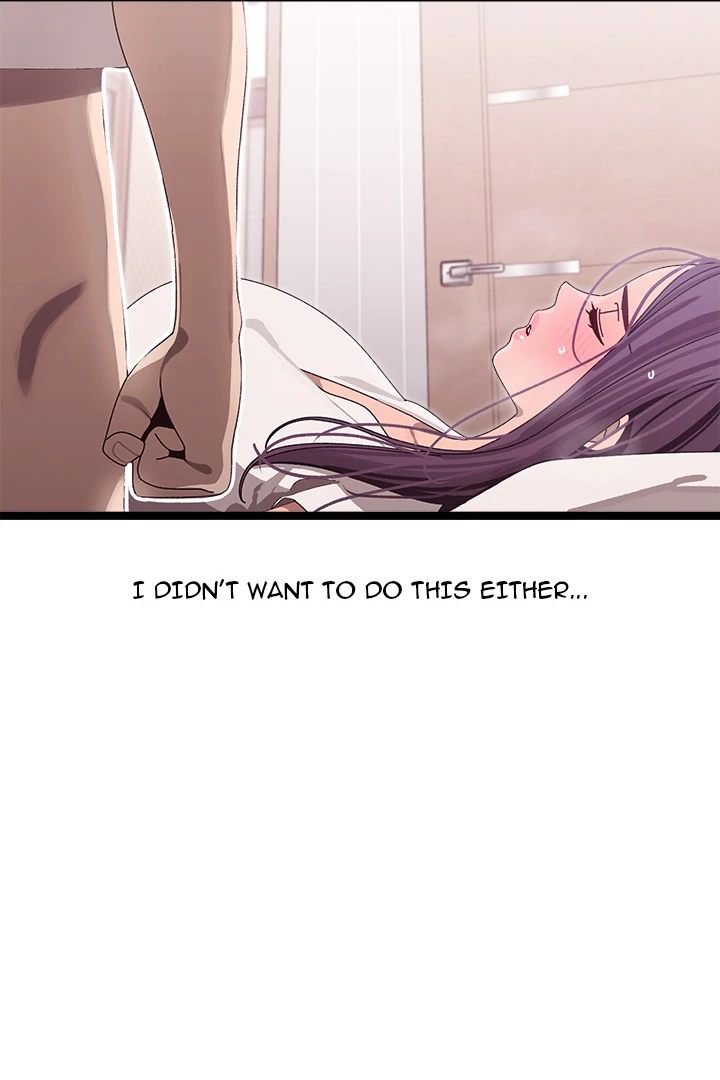 From Weakling to Nemesis - Page 170