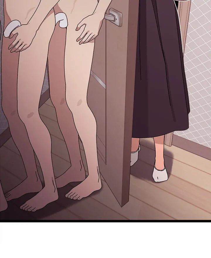 From Weakling to Nemesis - Page 64