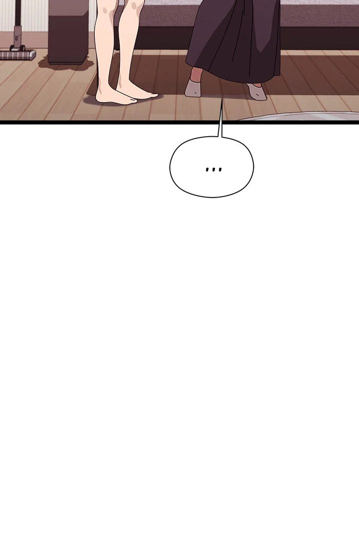 From Weakling to Nemesis - Page 76