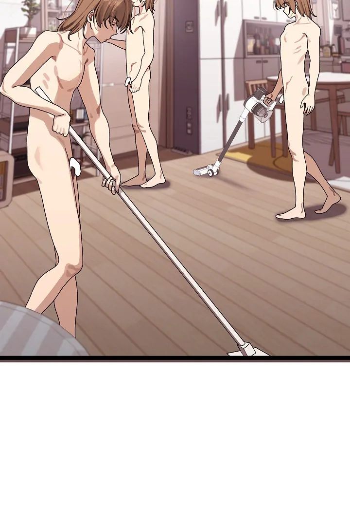 From Weakling to Nemesis - Page 81