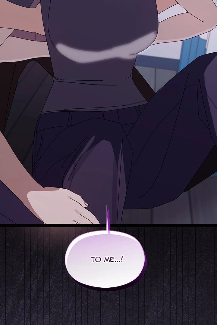 From Weakling to Nemesis - Page 119