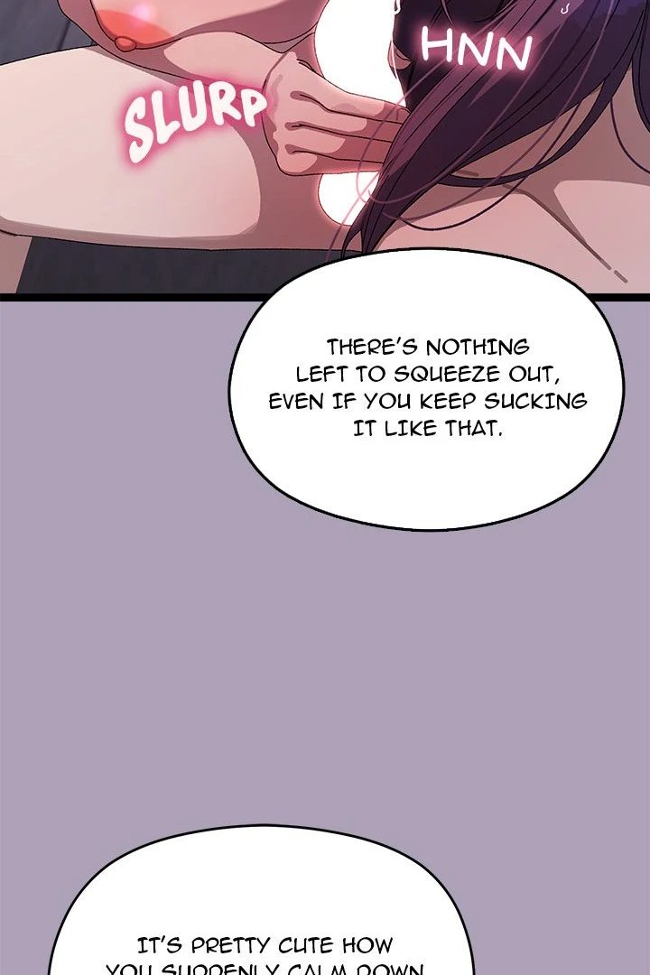 From Weakling to Nemesis - Page 53