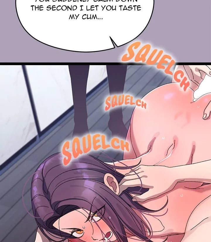 From Weakling to Nemesis - Page 54