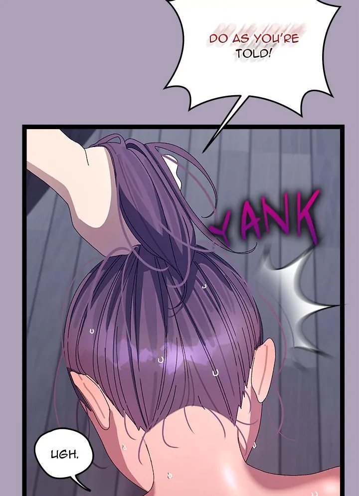 From Weakling to Nemesis - Page 74
